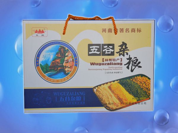 五谷雜糧